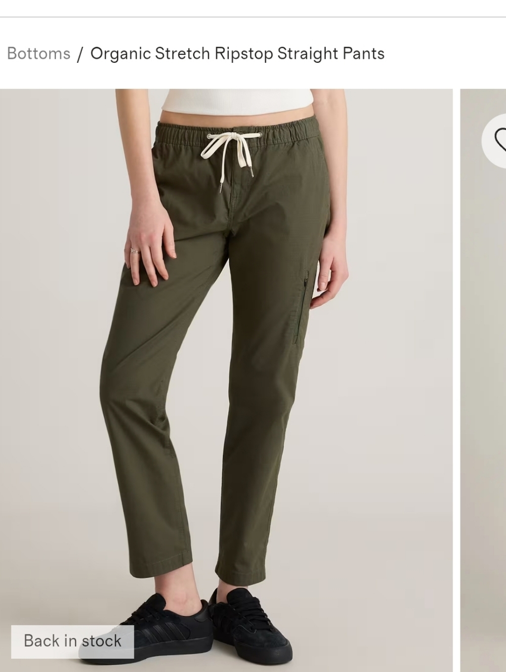 Quince Organic Stretch Ripstop Straight Pants - Olive Size Large Nwt